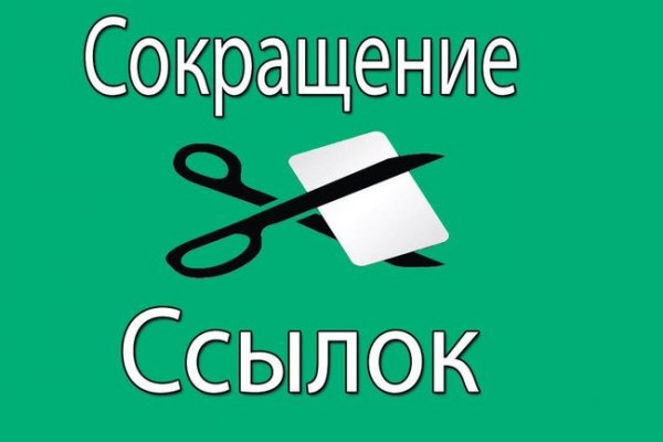 Кракен сайт kr2web in зарегистрироваться