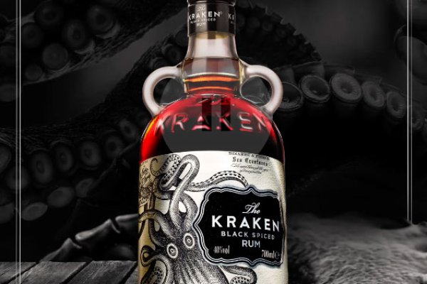 Kraken 2kr pro