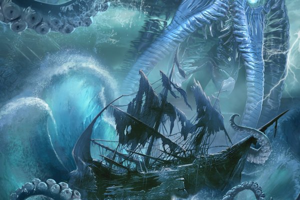 Kraken зеркало krakens13 at