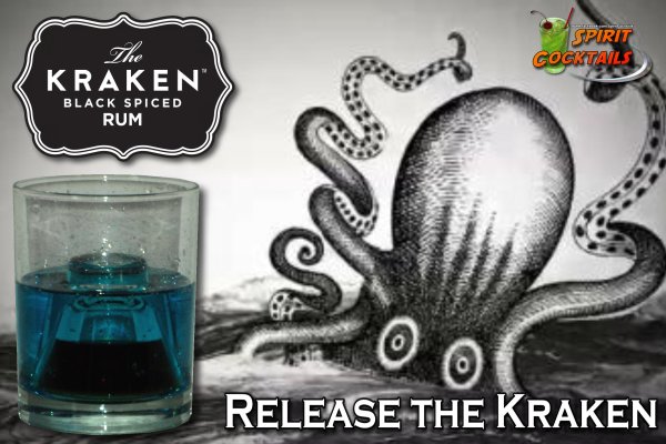 Кракен ссылка kraken dark link