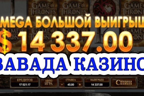 Кракен сайт kr2web in