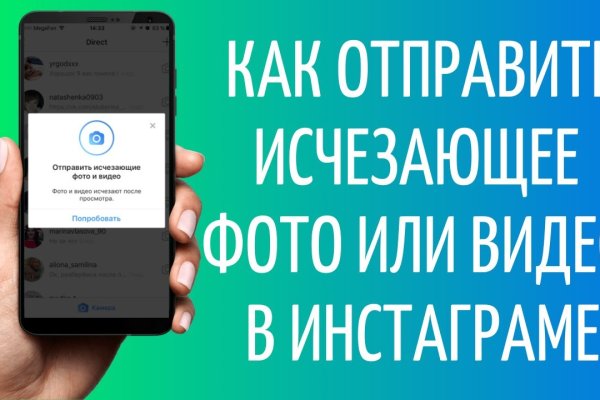 Kraken ссылка зеркало krakentor site