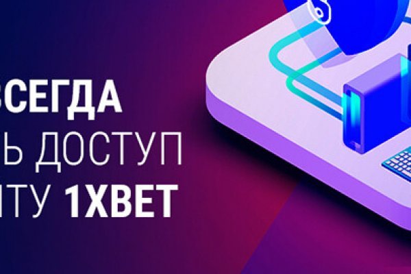 Кракен маркетплейс что это