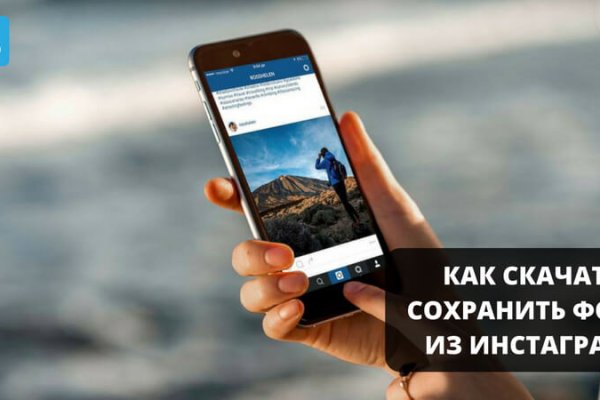 Кракен шоп krakenweb site