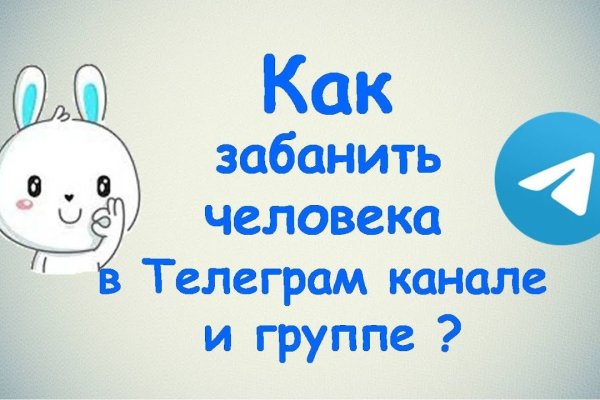 Актуальный домен кракена