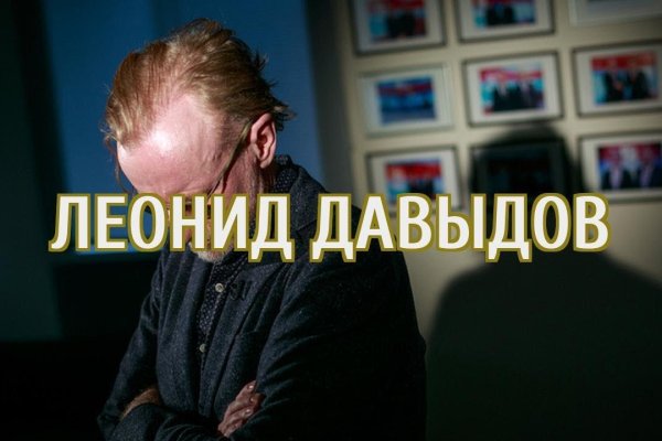 Кракен вход kr2web in