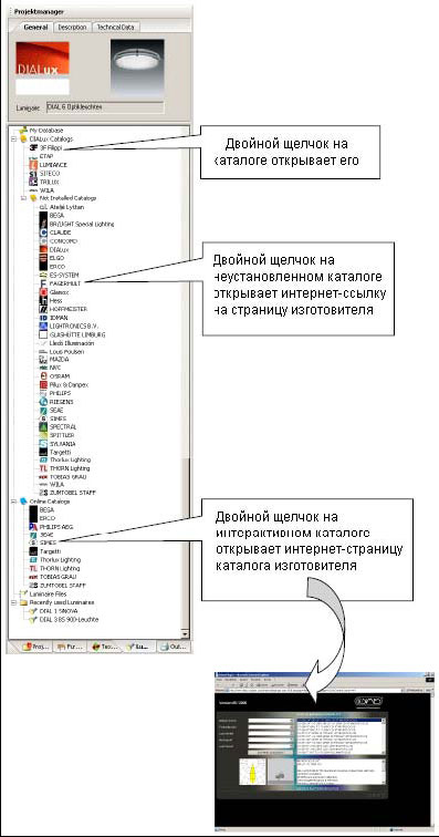 Кракен браузер ссылка